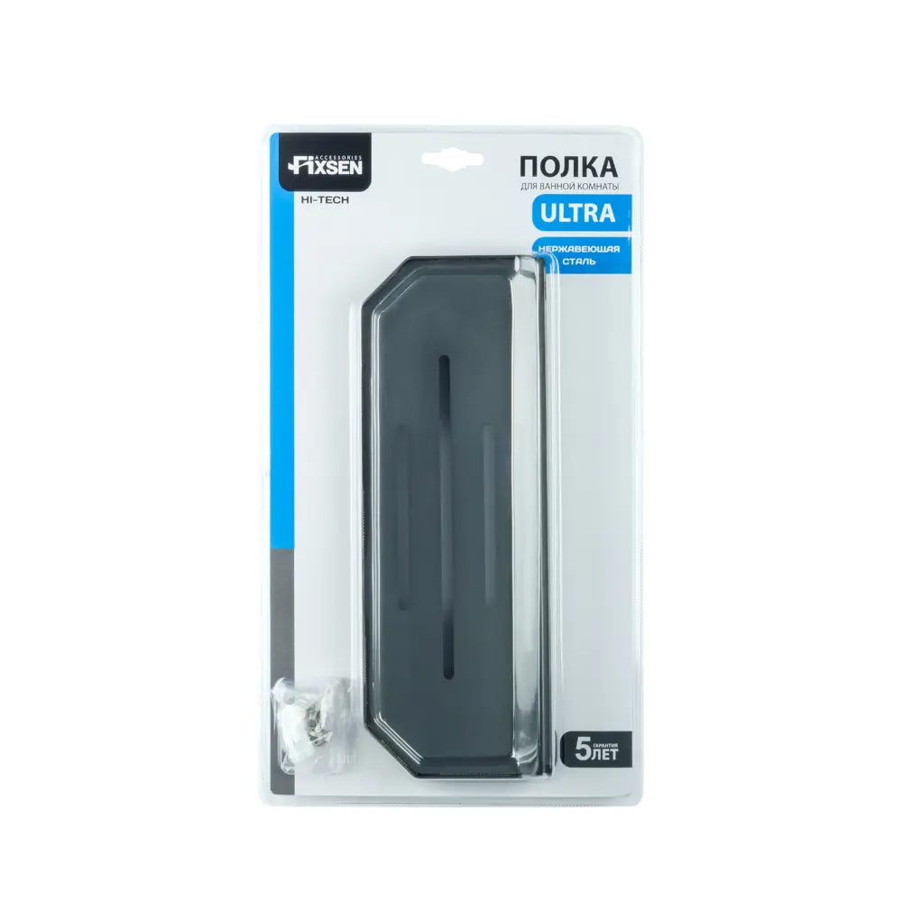 Фото 2 Полка прямоугольная одноэтажная Fixsen FX-843F цвет графит Фото 2 Полка прямоугольная одноэтажная Fixsen FX-843F цвет графит