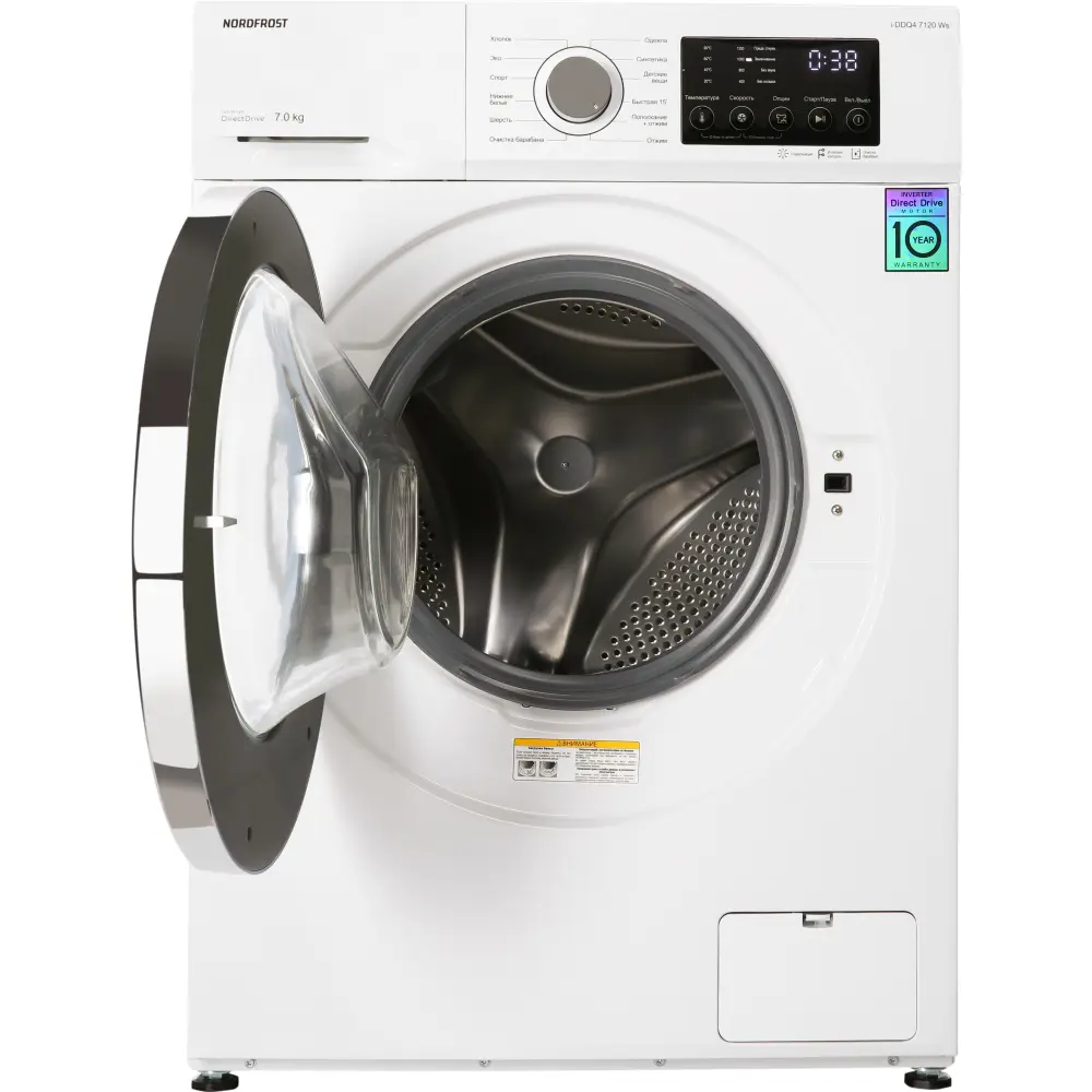 Фото 4 Стиральная машина Nordfrost I-ddq4 7120 ws 60x85x48 см 7 кг цвет белый глянец Фото 4 Стиральная машина Nordfrost I-ddq4 7120 ws 60x85x48 см 7 кг цвет белый глянец