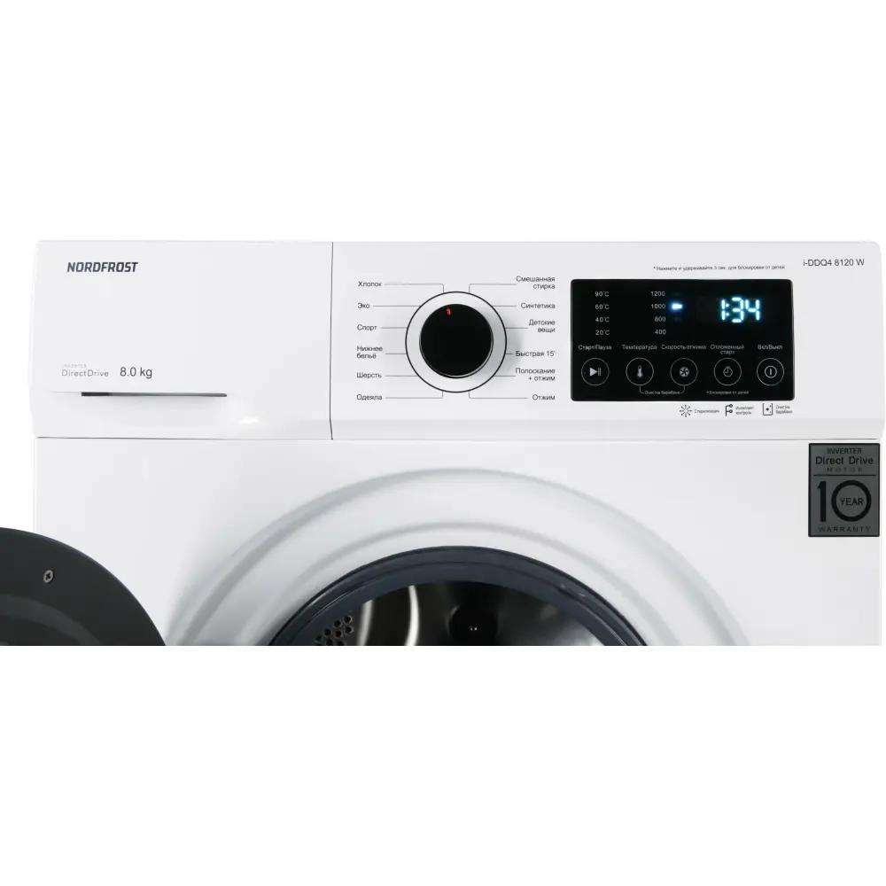 Фото 6 Стиральная машина Nordfrost I-ddq4 8120 w 60x85x60 см 8 кг цвет белый Фото 6 Стиральная машина Nordfrost I-ddq4 8120 w 60x85x60 см 8 кг цвет белый