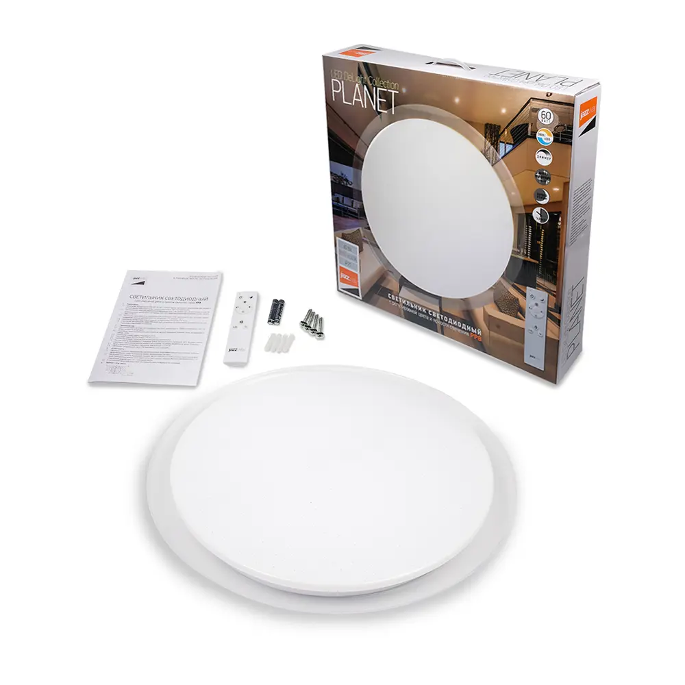 Фото 8 Светильник светодиодный Jazzway Ppb 5012134 60 Вт 20 м² Фото 8 Светильник светодиодный Jazzway Ppb 5012134 60 Вт 20 м²
