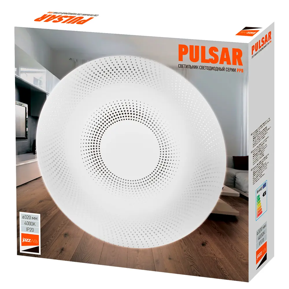 Фото 6 Светильник светодиодный Jazzway Ppb 5024748 32 Вт 10 м² Фото 6 Светильник светодиодный Jazzway Ppb 5024748 32 Вт 10 м²