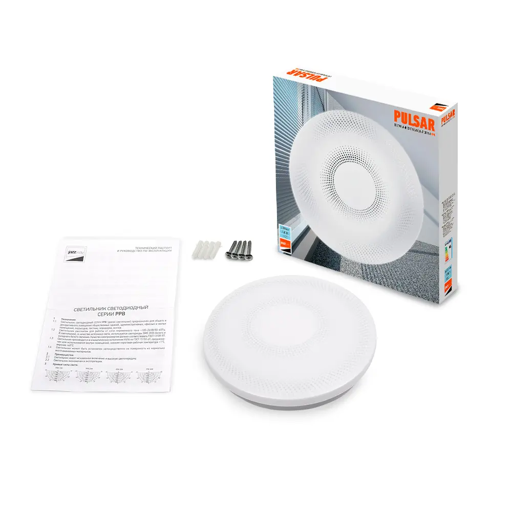 Фото 7 Светильник светодиодный Jazzway Ppb 5025066 36 Вт 12 м² Фото 7 Светильник светодиодный Jazzway Ppb 5025066 36 Вт 12 м²