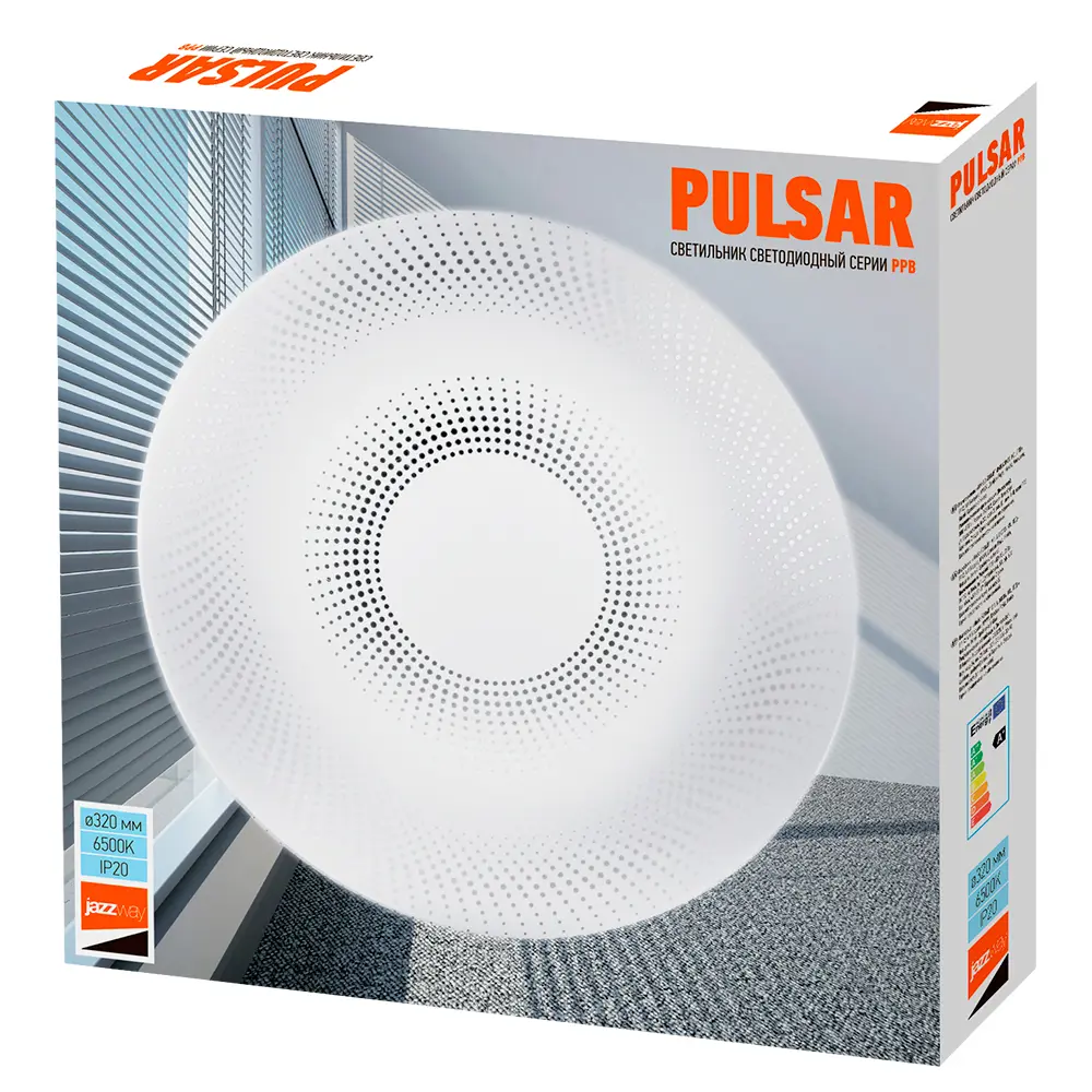 Фото 6 Светильник светодиодный Jazzway Ppb 5025042 32 Вт 10 м² Фото 6 Светильник светодиодный Jazzway Ppb 5025042 32 Вт 10 м²