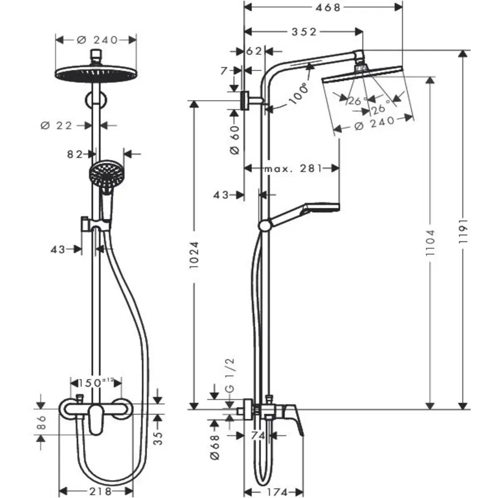 Фото 2 Душевая система HANSGROHE 27269000 HG Crometta S 240 1jet Showerpipe Ecosmart цвет хром Фото 2 Душевая система HANSGROHE 27269000 HG Crometta S 240 1jet Showerpipe Ecosmart цвет хром