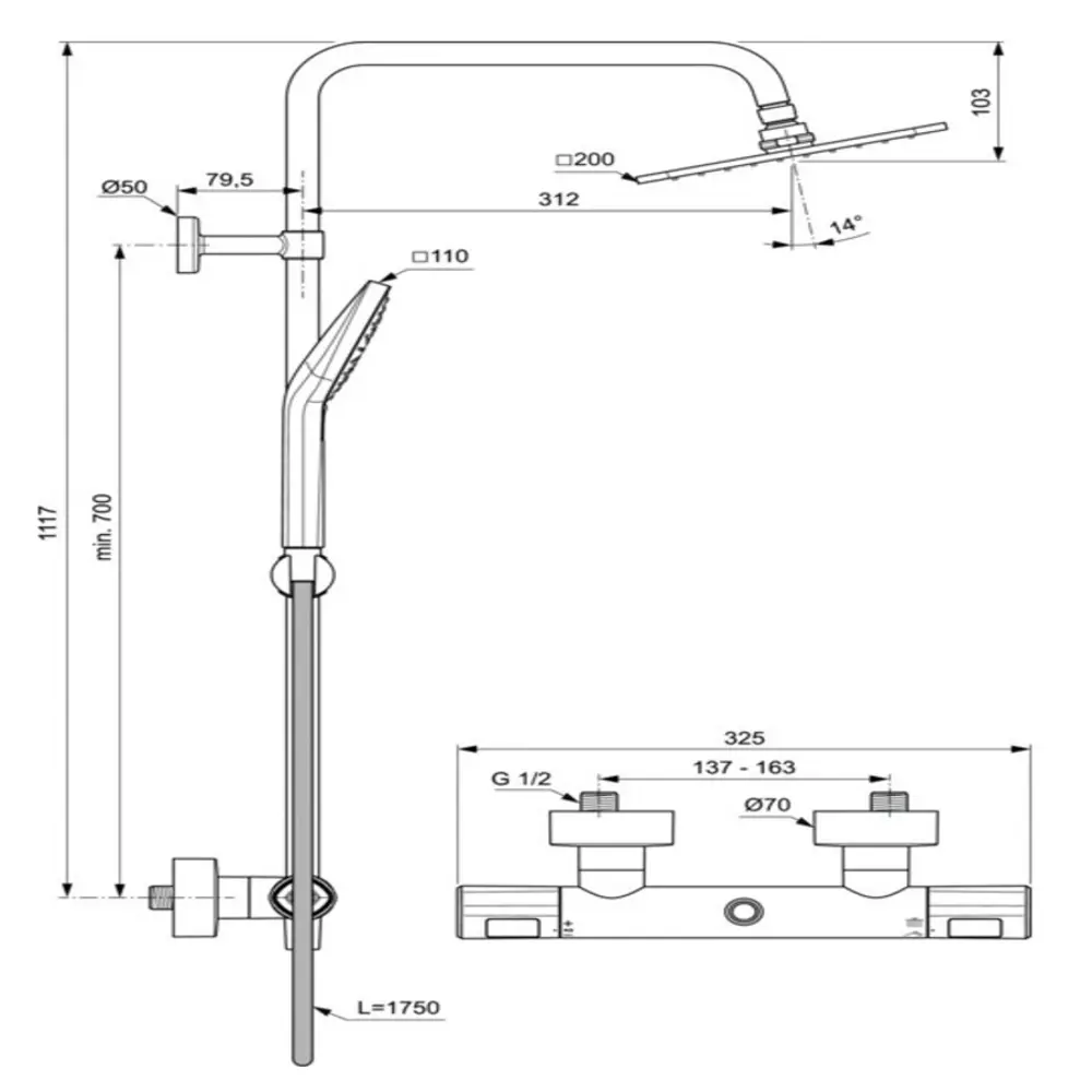 Фото 2 Душевая система IDEAL STANDARD Ceratherm A7240AA Ceratherm T100 термостатическая цвет хром Фото 2 Душевая система IDEAL STANDARD Ceratherm A7240AA Ceratherm T100 термостатическая цвет хром