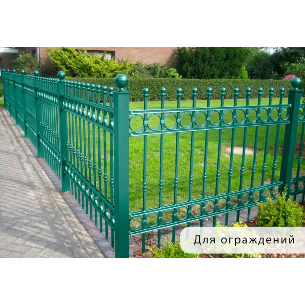 Фото 7 Эмаль по ржавчине Malare FastCorr для крыш заборов быстросохнущая износостойкая матовая цвет зеленый мох 0.8 кг Фото 7 Эмаль по ржавчине Malare FastCorr для крыш заборов быстросохнущая износостойкая матовая цвет зеленый мох 0.8 кг