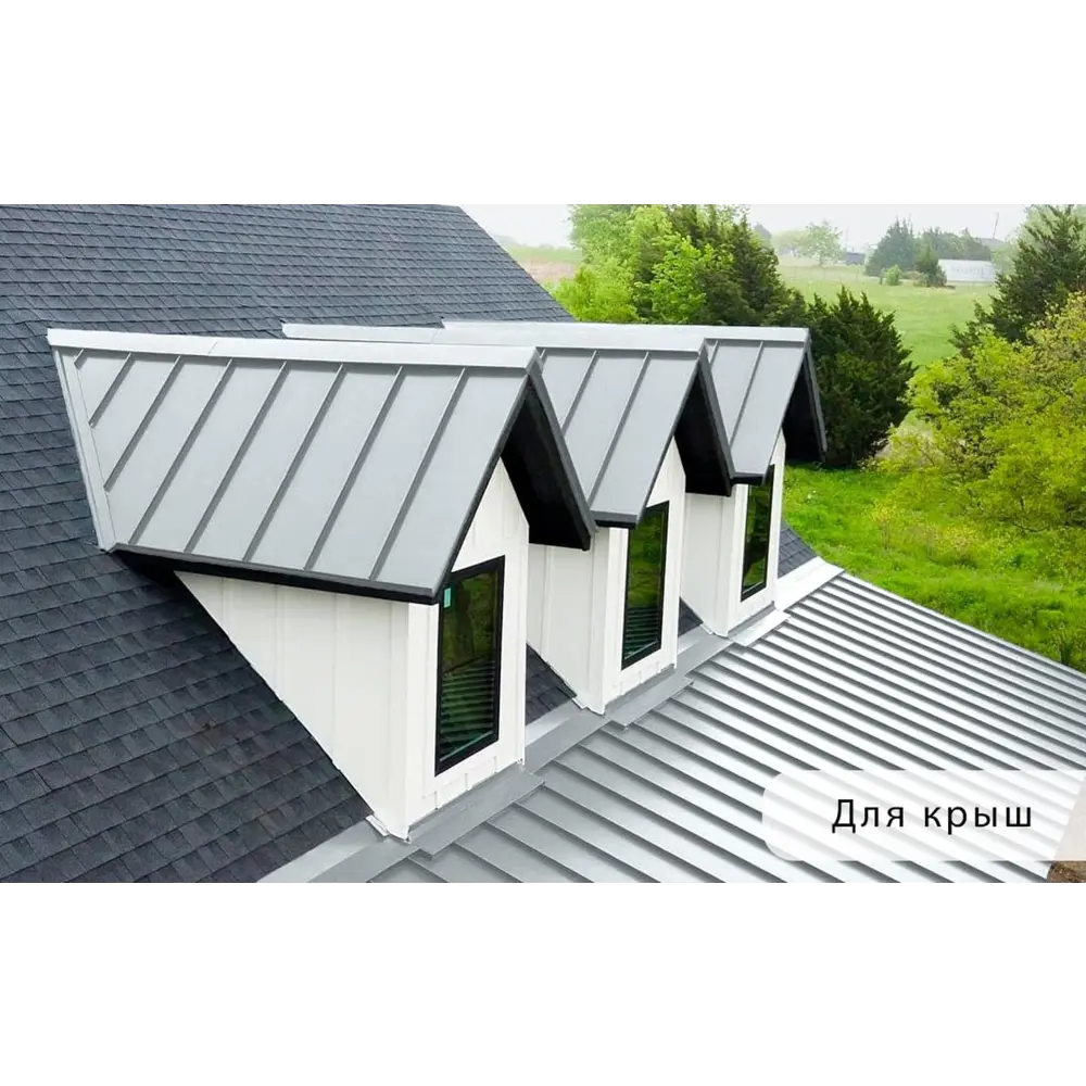 Фото 6 Эмаль по ржавчине Malare FastCorr для крыш заборов быстросохнущая износостойкая матовая цвет светло-серый 0.8 кг Фото 6 Эмаль по ржавчине Malare FastCorr для крыш заборов быстросохнущая износостойкая матовая цвет светло-серый 0.8 кг