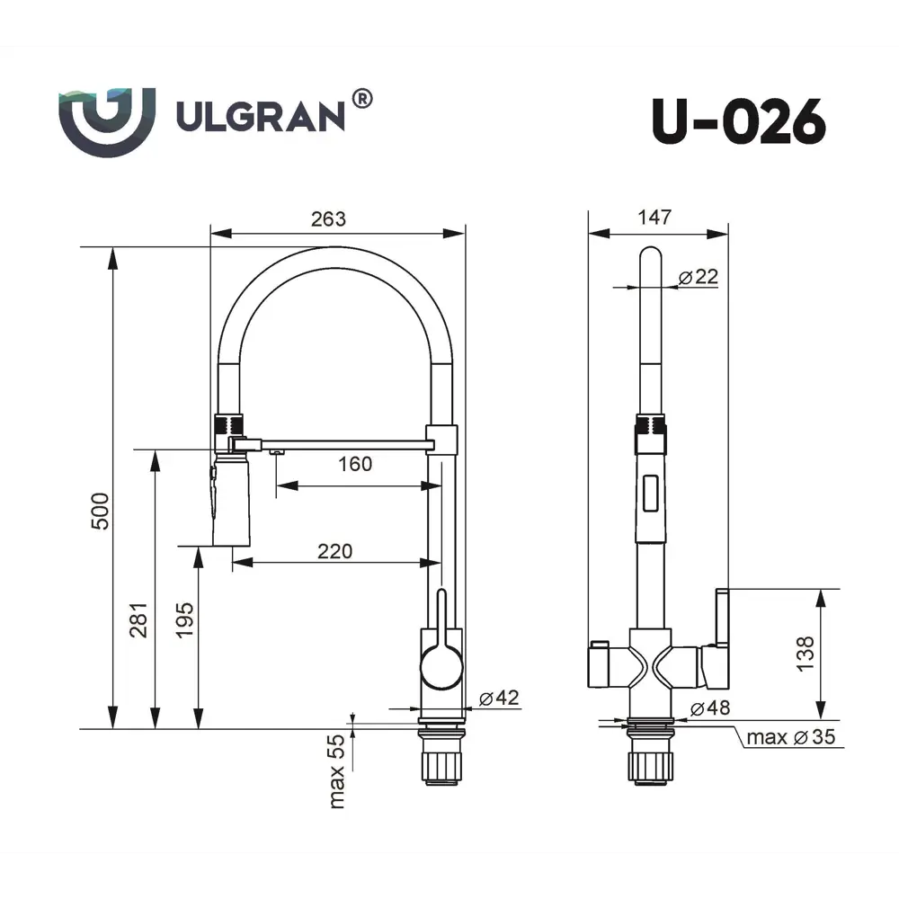 Фото 4 Смеситель для кухни Ulgran U-026-328 гибкий излив 19.5 см цвет бежевый Фото 4 Смеситель для кухни Ulgran U-026-328 гибкий излив 19.5 см цвет бежевый