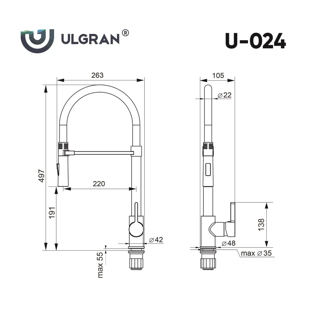 Фото 4 Смеситель для кухни Ulgran U-024-302 гибкий излив 19.1 см цвет песочный Фото 4 Смеситель для кухни Ulgran U-024-302 гибкий излив 19.1 см цвет песочный