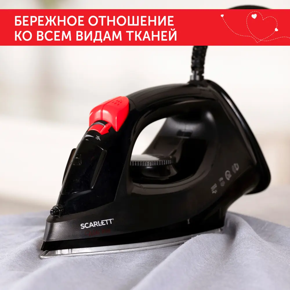 Фото 3 Утюг Scarlett SC-SI30K70 цвет черный Фото 3 Утюг Scarlett SC-SI30K70 цвет черный
