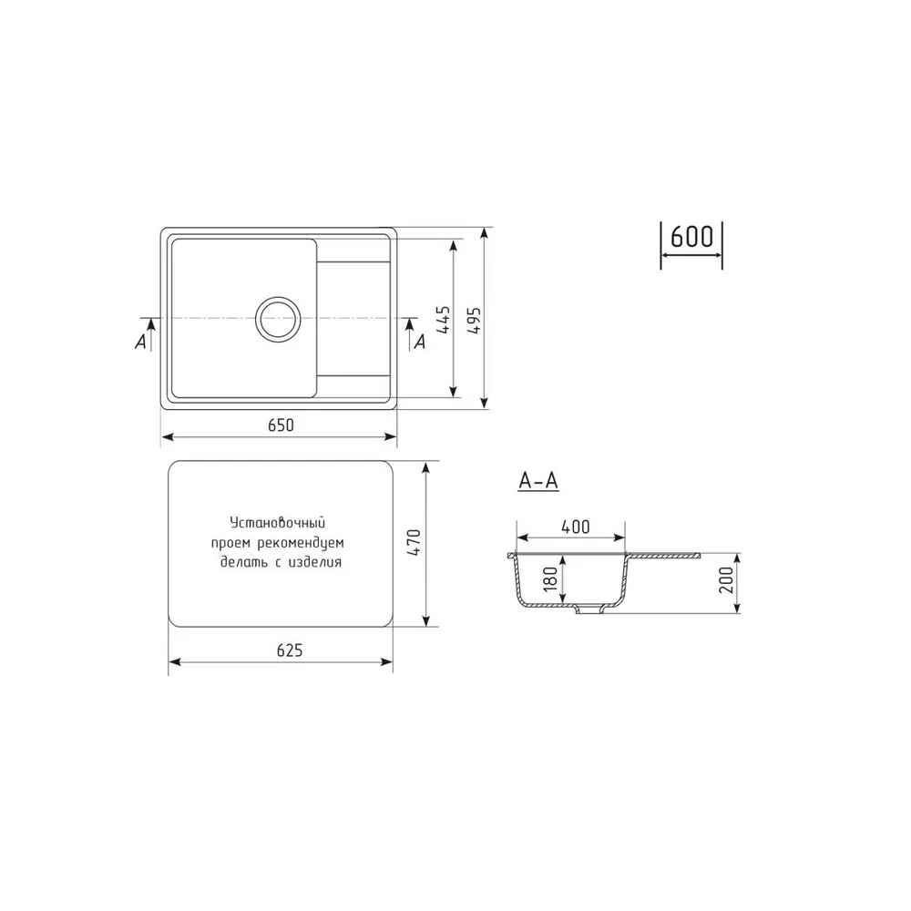 Фото 4 Мойка для кухни врезная Uperwood ECON UPD-202 49.5x65 см глубина чаши 18 см искусственный камень цвет бежевый Фото 4 Мойка для кухни врезная Uperwood ECON UPD-202 49.5x65 см глубина чаши 18 см искусственный камень цвет бежевый