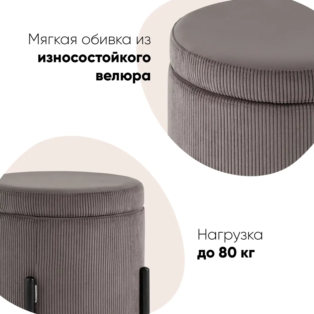 Фото 3 Пуф Stool Group Дали 43x44x43 см цвет коричневый Фото 3 Пуф Stool Group Дали 43x44x43 см цвет коричневый