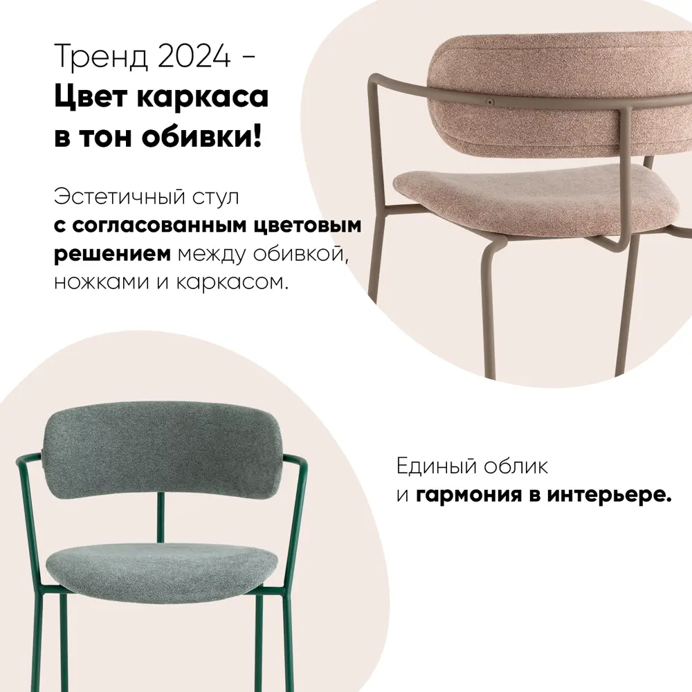 Фото 4 Стол для кухни обеденный Стул груп Gl-Fc-02G_Серый 43x74x53 см ткань цвет темно-серый Фото 4 Стол для кухни обеденный Стул груп Gl-Fc-02G_Серый 43x74x53 см ткань цвет темно-серый