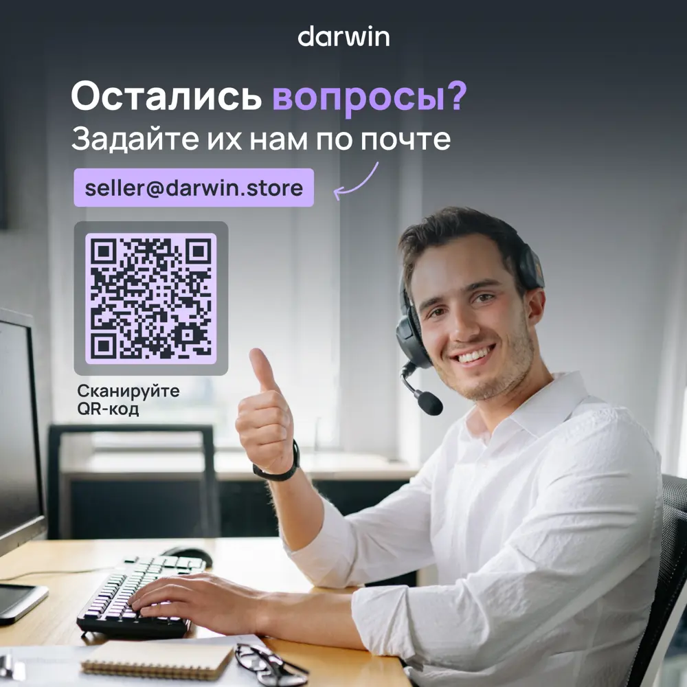 Фото 11 Матрас Darwin Base 160x190 см беспружинный, двуспальный, ортопедический, жесткий Фото 11 Матрас Darwin Base 160x190 см беспружинный, двуспальный, ортопедический, жесткий
