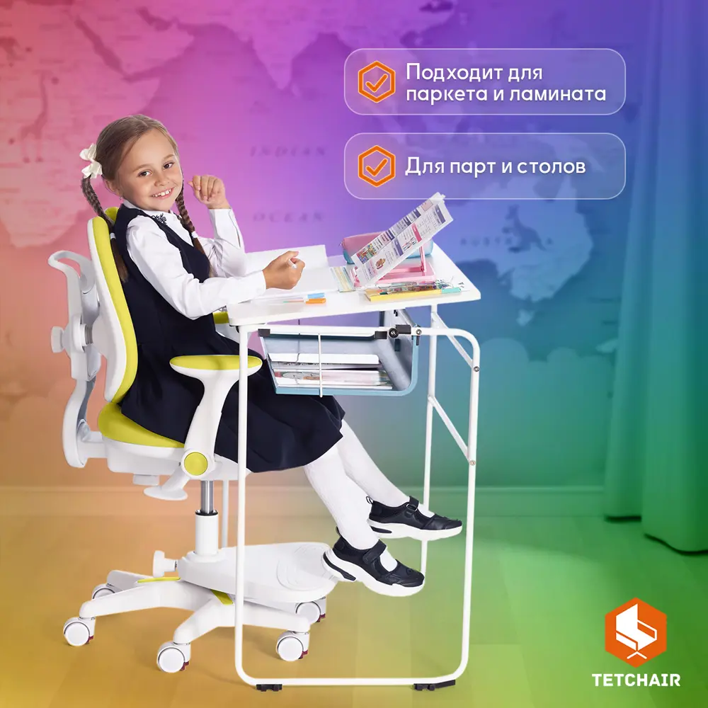 Фото 5 Офисное кресло Tetchair Miracle ткань цвет салатовый Фото 5 Офисное кресло Tetchair Miracle ткань цвет салатовый