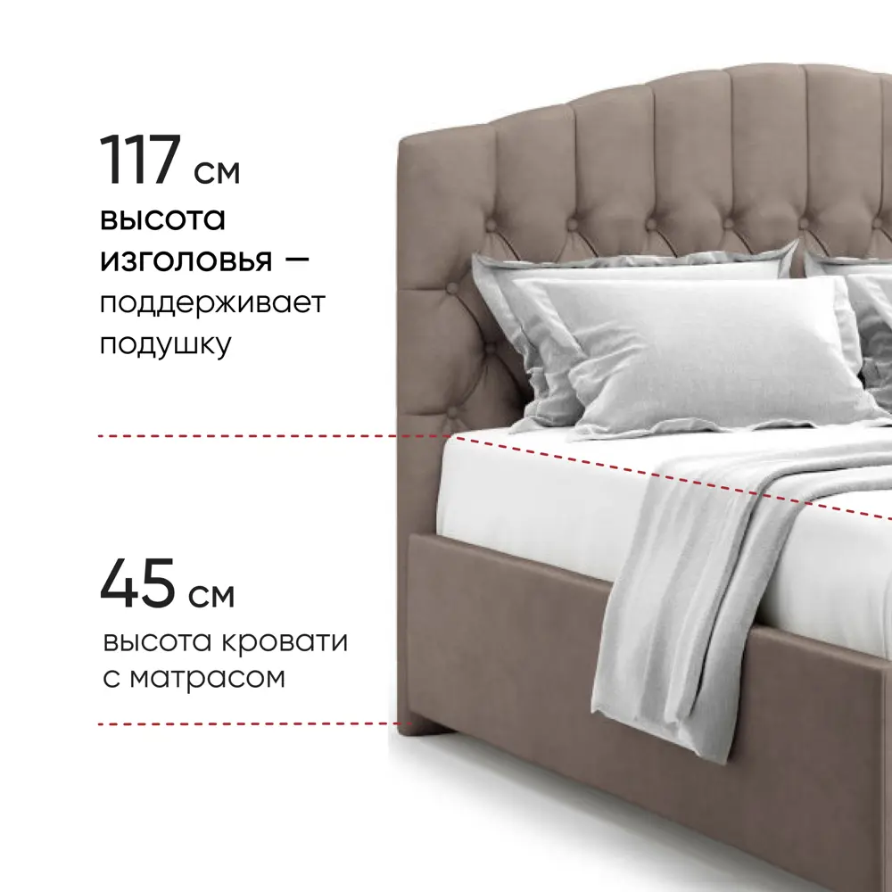 Фото 2 Кровать Вектор Lugano с подъемным механизмом и ящиком 172x117x215 см ДСП цвет коричневый Фото 2 Кровать Вектор Lugano с подъемным механизмом и ящиком 172x117x215 см ДСП цвет коричневый
