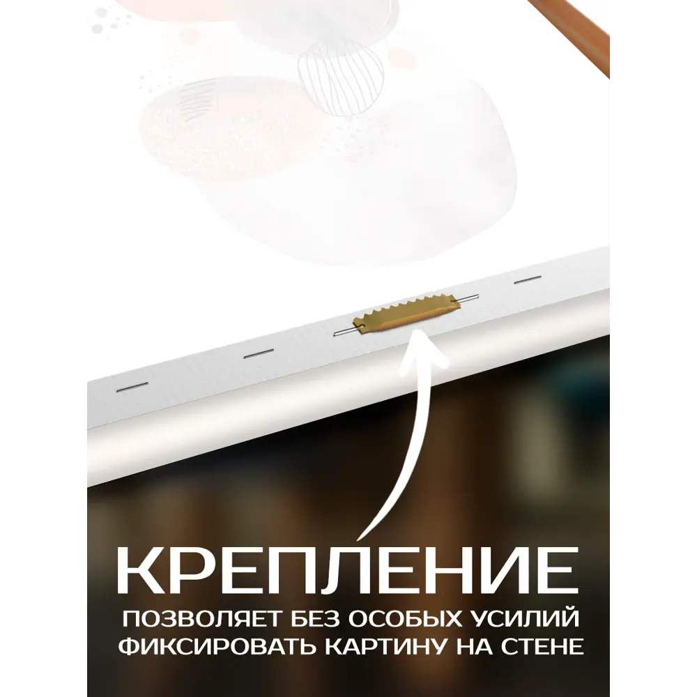 Фото 4 Картина Акварельная терапия 30x30 см 3 шт.