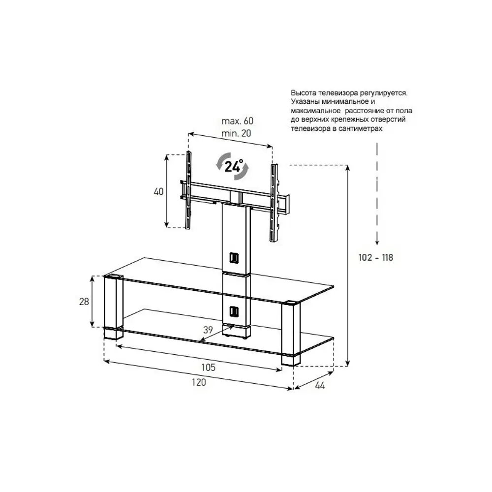 Фото 2 Стойка под ТВ на колёсиках Sonorous PL 2400 C-INX 120x116x44 см закаленное стекло цвет бесцветный/прозрачный