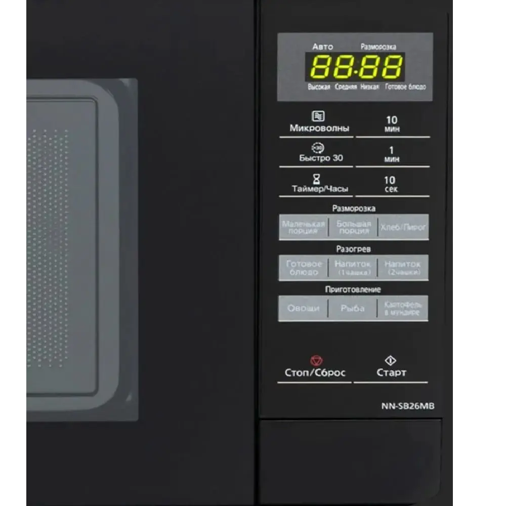 Фото 5 Отдельностоящая микроволновая печь Panasonic NN-SB26MBZPE 20 л 44.3x25.8x33 см цвет черный Фото 5 Отдельностоящая микроволновая печь Panasonic NN-SB26MBZPE 20 л 44.3x25.8x33 см цвет черный