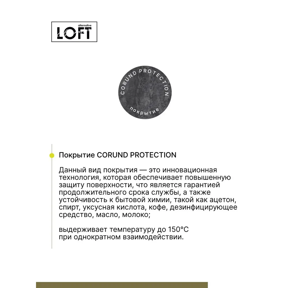 Фото 7 Стол многофункциональный квадратный Завод невский ламинат прямой 80x80 см водостойкие плиты ДСП цвет бетон графит Фото 7 Стол многофункциональный квадратный Завод невский ламинат прямой 80x80 см водостойкие плиты ДСП цвет бетон графит
