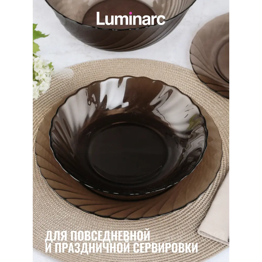 Фото 2 Набор столовый Luminarc Океан Эклипс 18 предметов 6 персон стекло цвет коричневый Фото 2 Набор столовый Luminarc Океан Эклипс 18 предметов 6 персон стекло цвет коричневый