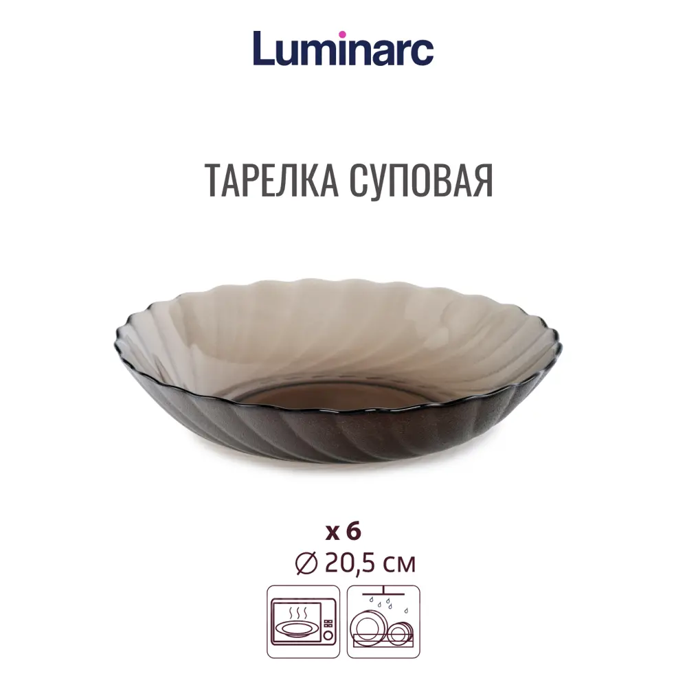 Фото 4 Набор столовый Luminarc Океан Эклипс 18 предметов 6 персон стекло цвет коричневый Фото 4 Набор столовый Luminarc Океан Эклипс 18 предметов 6 персон стекло цвет коричневый