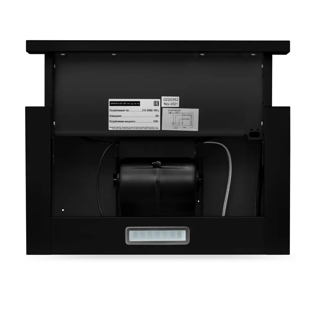 Фото 6 Встраиваемая вытяжка Samtron Bi 500 Ggbk 50 см цвет черный Фото 6 Встраиваемая вытяжка Samtron Bi 500 Ggbk 50 см цвет черный