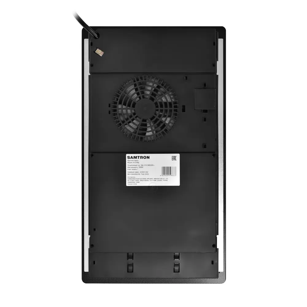 Фото 3 Электрическая варочная панель Samtron AI-310bg 29 см 2 конфорки цвет черный Фото 3 Электрическая варочная панель Samtron AI-310bg 29 см 2 конфорки цвет черный