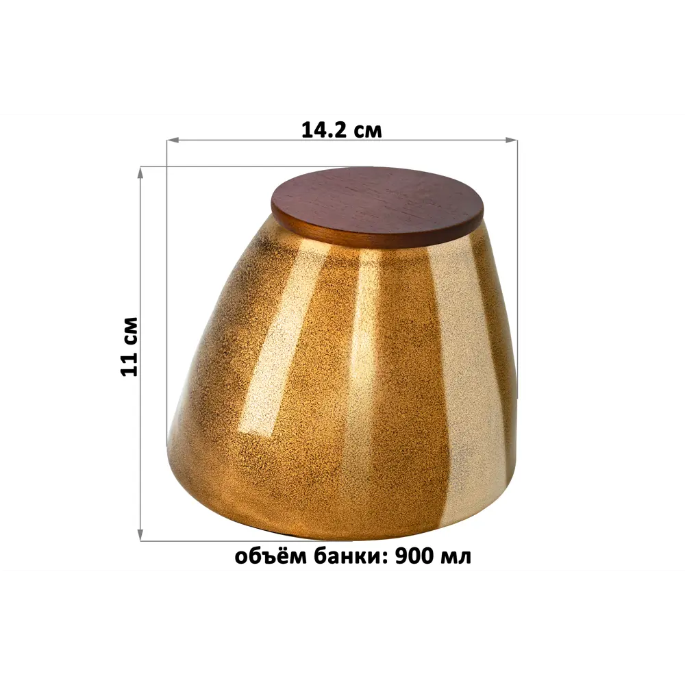 Фото 2 Банка для пищевых продуктов Elan gallery 540807 фарфор цвет коричневый Фото 2 Банка для пищевых продуктов Elan gallery 540807 фарфор цвет коричневый