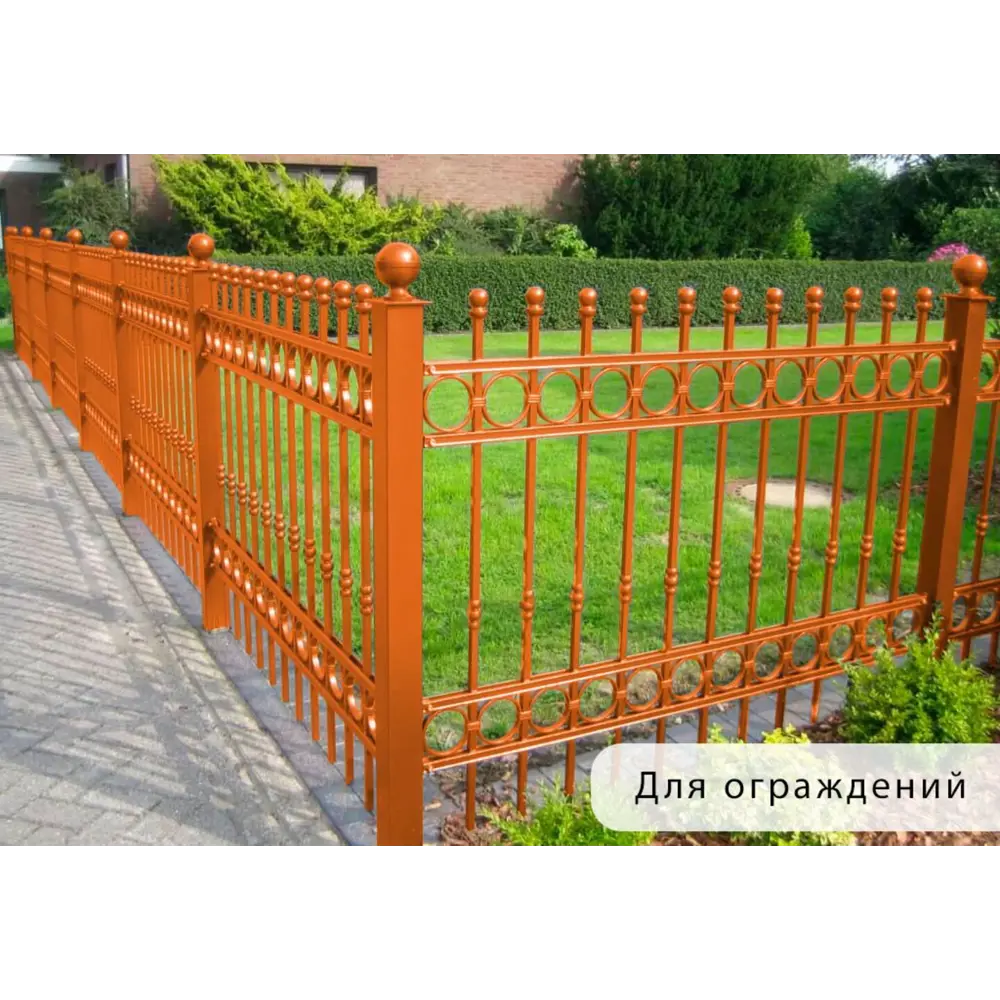Фото 8 Грунт-эмаль по ржавчине 3 в 1 Malare StrongCorr износостойкая глянцевая цвет RAL 2004 оранжевый 18 кг Фото 8 Грунт-эмаль по ржавчине 3 в 1 Malare StrongCorr износостойкая глянцевая цвет RAL 2004 оранжевый 18 кг