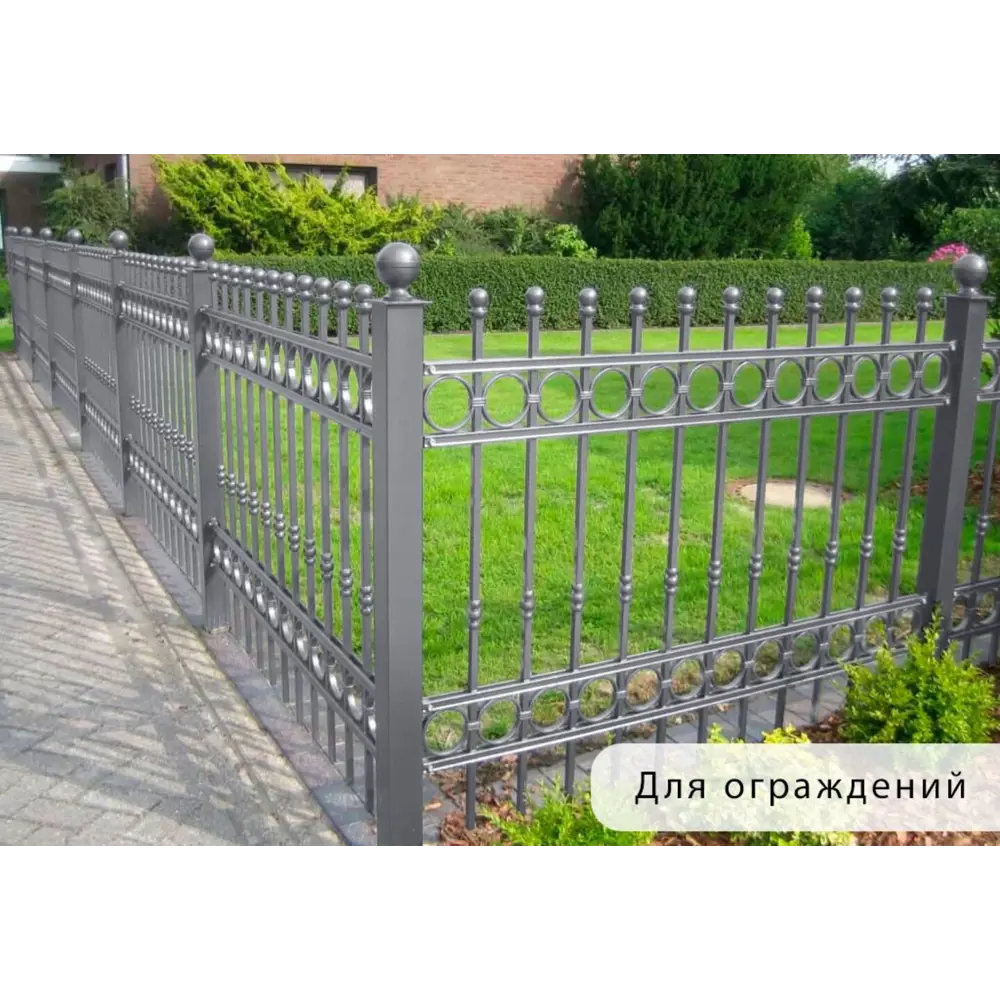 Фото 8 Грунт-эмаль по ржавчине 3 в 1 Malare StrongCorr износостойкая глянцевая цвет RAL 7004 сигнальный серый 10 кг Фото 8 Грунт-эмаль по ржавчине 3 в 1 Malare StrongCorr износостойкая глянцевая цвет RAL 7004 сигнальный серый 10 кг