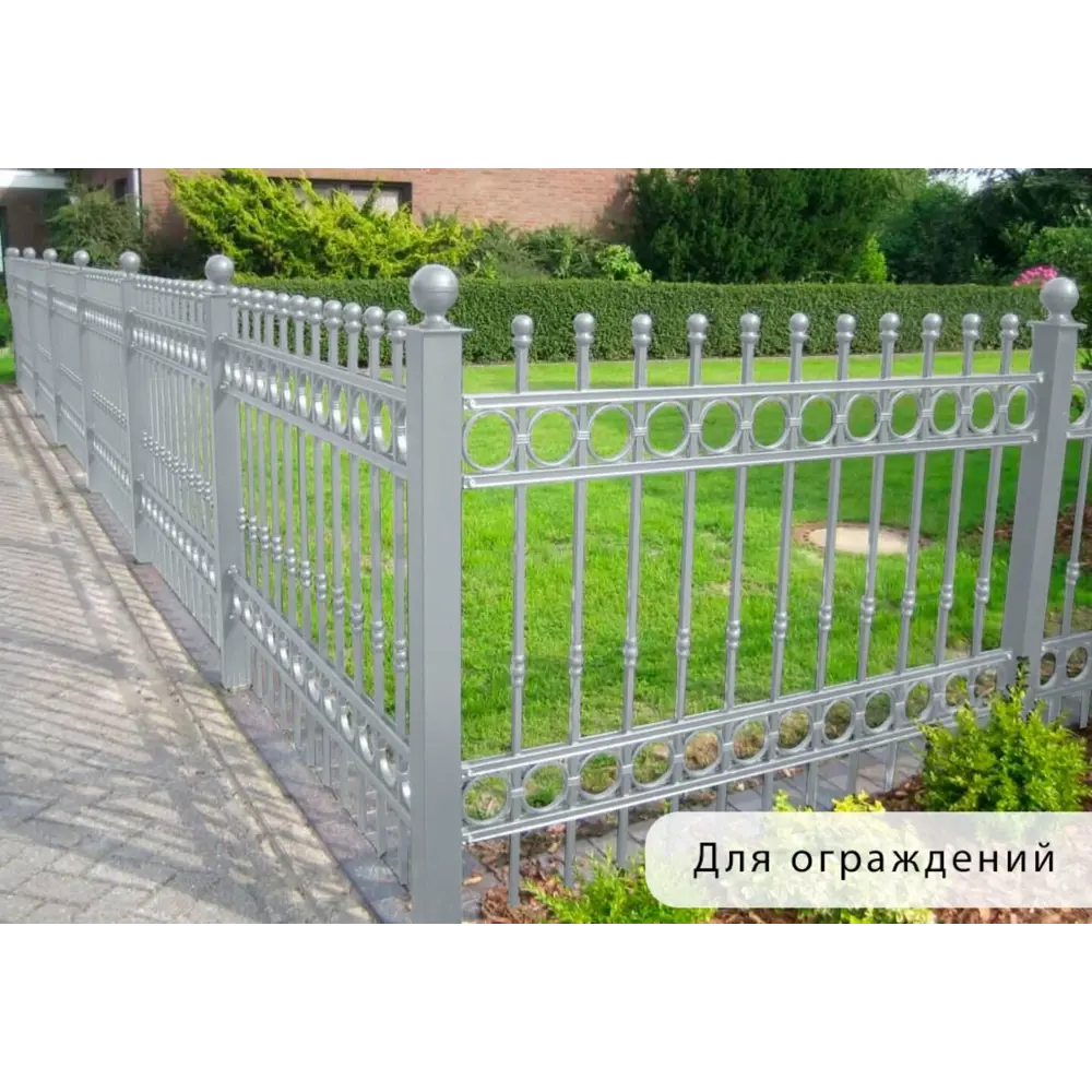 Фото 8 Грунт-эмаль по ржавчине 3 в 1 Malare StrongCorr S_ГЭ-АУ_44 износостойкая глянцевая цвет RAL 7035 светло-серый 2 кг