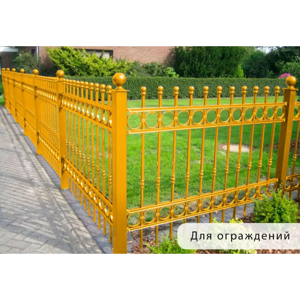 Фото 6 Эмаль по ржавчине Malare FastCorr для крыш заборов быстросохнущая износостойкая глянцевый желтый 10 кг Фото 6 Эмаль по ржавчине Malare FastCorr для крыш заборов быстросохнущая износостойкая глянцевый желтый 10 кг
