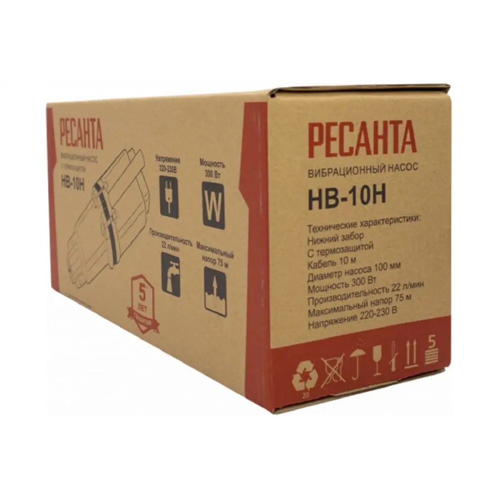 Фото 6 Насос вибрационный Ресанта НВ-10Н высота подъема 75 м кабель 10 м расход 1320 л/ч Фото 6 Насос вибрационный Ресанта НВ-10Н высота подъема 75 м кабель 10 м расход 1320 л/ч