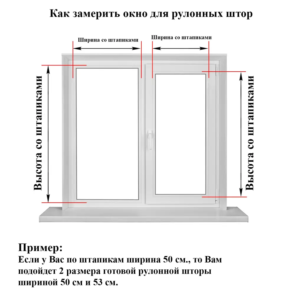 Фото 9 Рулонная штора Лентабел Беатрис 76x160 см цвет серый