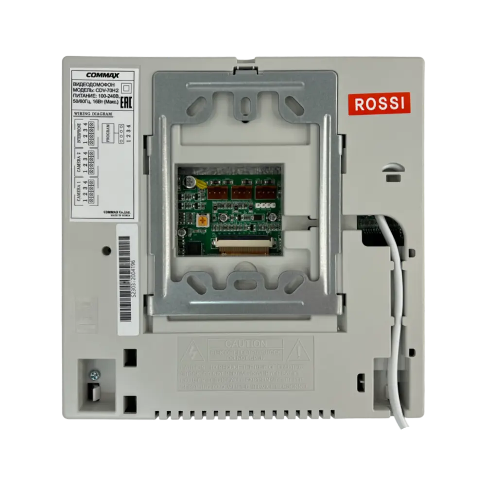 Фото 4 Комплект видеодомофона Commax CDV-70H2/DRC-4Y 7" цвет синий Фото 4 Комплект видеодомофона Commax CDV-70H2/DRC-4Y 7" цвет синий
