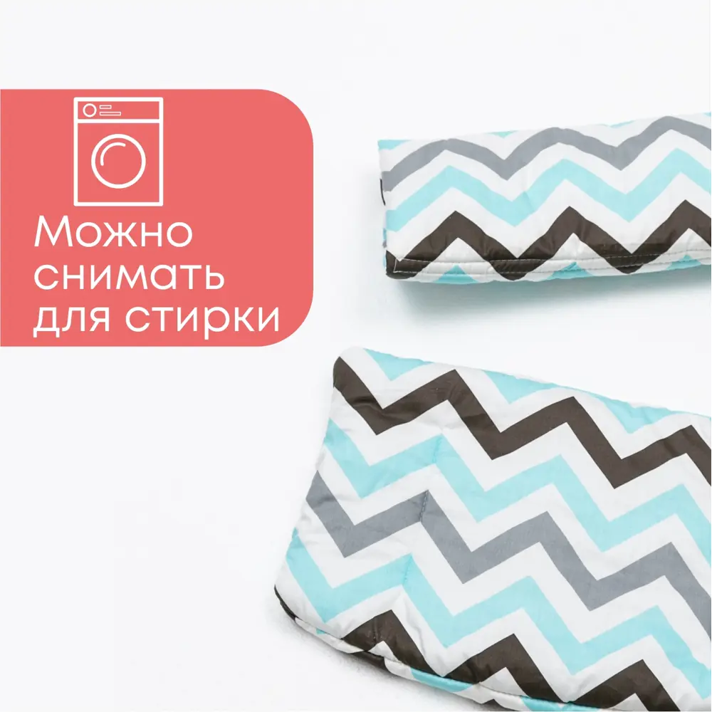 Фото 3 Растущий стул Goodex Passo с подушкой Зигзаг 44.50x78.80x47.70 см ножки фанера сиденье фанера цвет дерево/разноцветный Фото 3 Растущий стул Goodex Passo с подушкой Зигзаг 44.50x78.80x47.70 см ножки фанера сиденье фанера цвет дерево/разноцветный