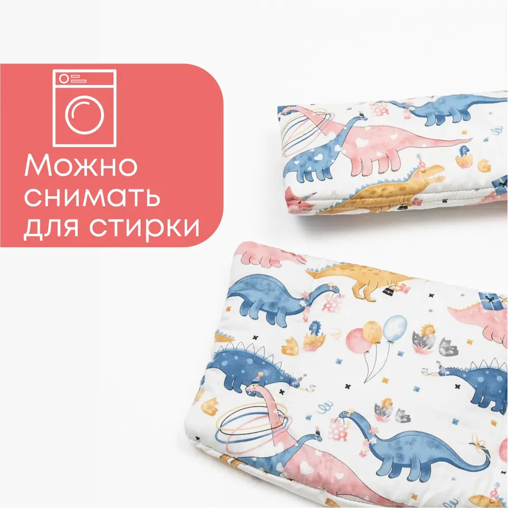 Фото 3 Растущий стул Goodex Passo с подушкой Динозавры 44.50x78.80x47.70 см ножки фанера сиденье фанера цвет дерево/разноцветный Фото 3 Растущий стул Goodex Passo с подушкой Динозавры 44.50x78.80x47.70 см ножки фанера сиденье фанера цвет дерево/разноцветный