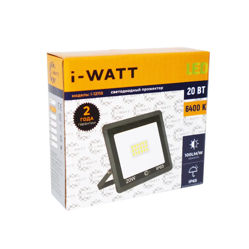 Фото 9 Прожектор светодиодный уличный I-watt I-12110 20 Вт 6400 К IP65 холодный белый (голубой) свет Фото 9 Прожектор светодиодный уличный I-watt I-12110 20 Вт 6400 К IP65 холодный белый (голубой) свет