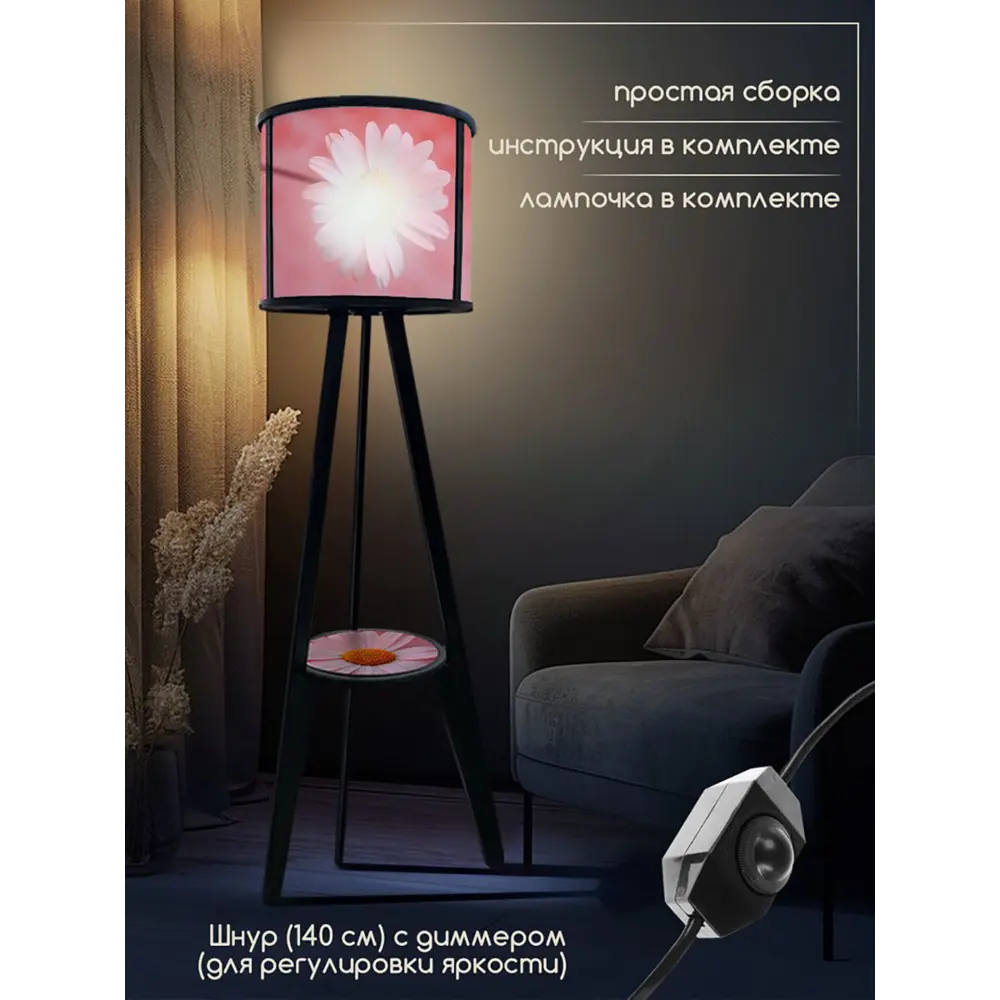 Фото 2 Торшер Бруталити Растения ботаника 2088 со столиком цвет черный Фото 2 Торшер Бруталити Растения ботаника 2088 со столиком цвет черный