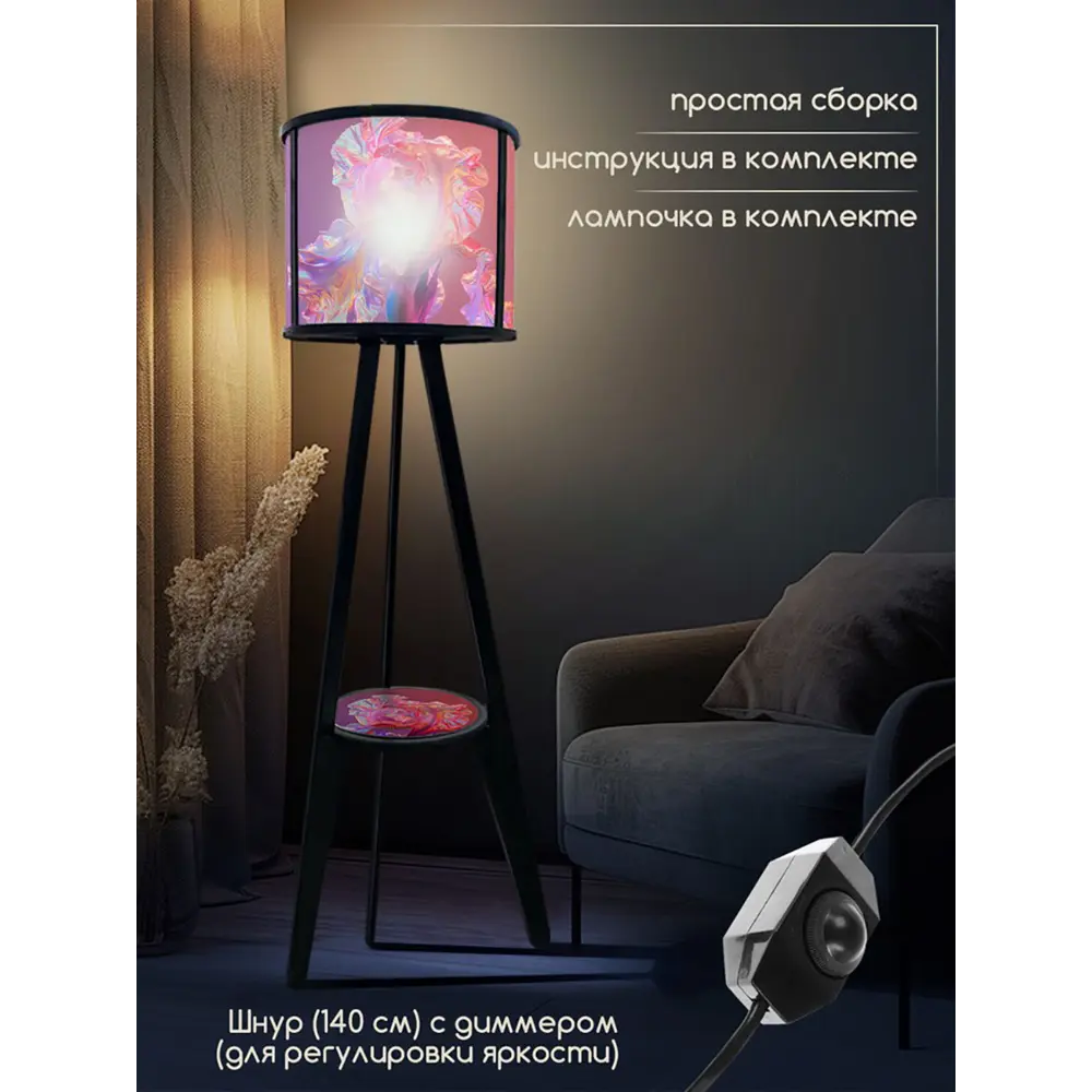 Фото 2 Торшер Бруталити Цветы орхидея 2004 со столиком цвет черный Фото 2 Торшер Бруталити Цветы орхидея 2004 со столиком цвет черный