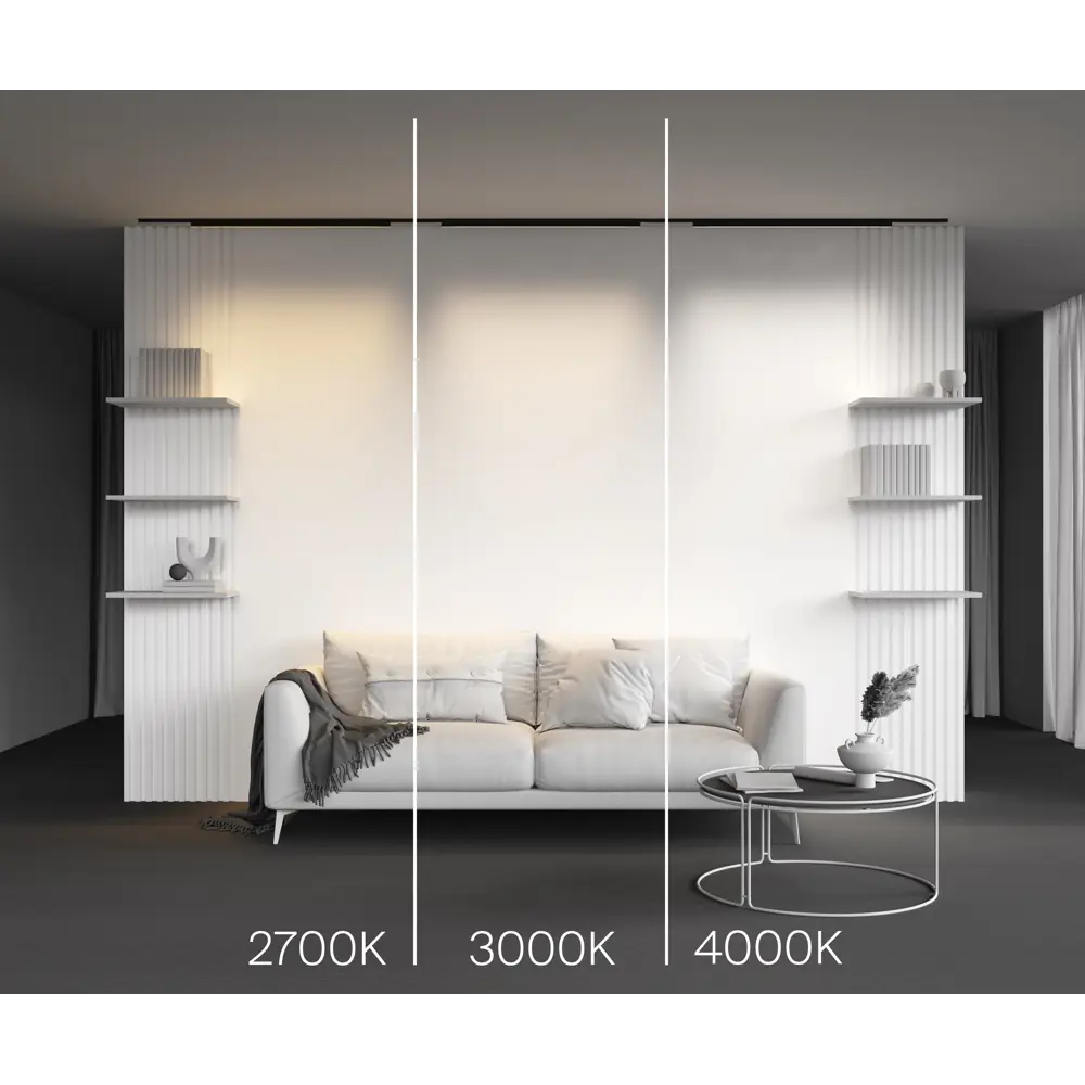 Фото 8 Трековый светильник линейный светодиодный Maytoni Tr192-1-21w2.7k-b 21 Вт магнитный 9 м² цвет черный Фото 8 Трековый светильник линейный светодиодный Maytoni Tr192-1-21w2.7k-b 21 Вт магнитный 9 м² цвет черный