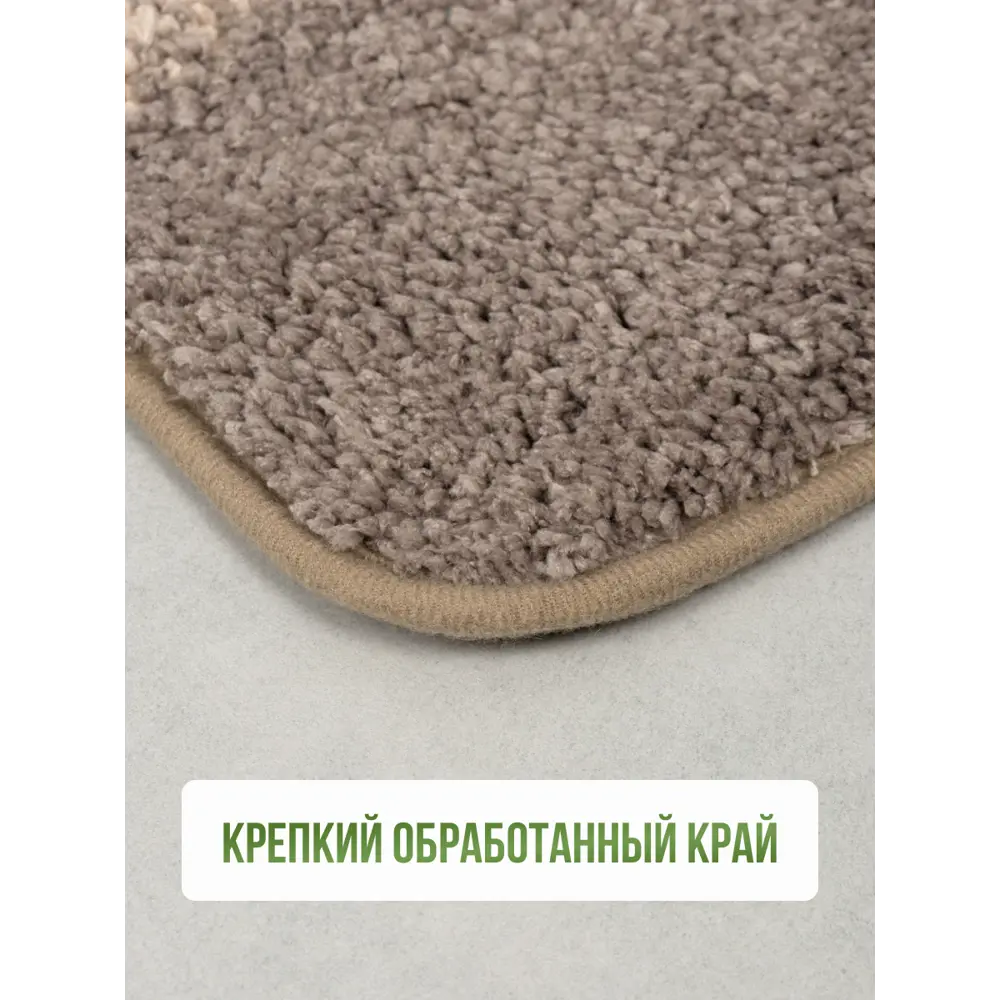 Фото 4 Коврик для ванной комнаты FORA FOR-MCF-8050GRD 80x50см цвет бежевый Фото 4 Коврик для ванной комнаты FORA FOR-MCF-8050GRD 80x50см цвет бежевый