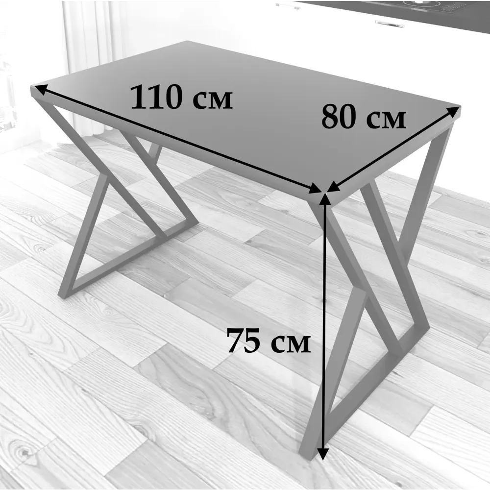 Фото 4 Кухонный стол прямоугольный Solarius Loft 110x80 см массив сосны цвет бежевый Фото 4 Кухонный стол прямоугольный Solarius Loft 110x80 см массив сосны цвет бежевый