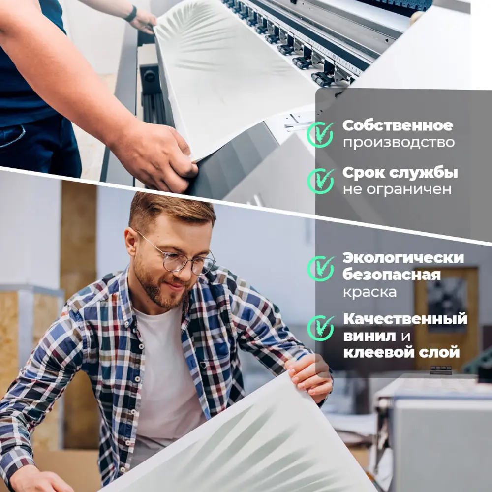 Фото 4 Пленка самоклеящаяся универсальная Onprint 60x152 0.6x1.52 м цвет серо-зеленый/серый Фото 4 Пленка самоклеящаяся универсальная Onprint 60x152 0.6x1.52 м цвет серо-зеленый/серый