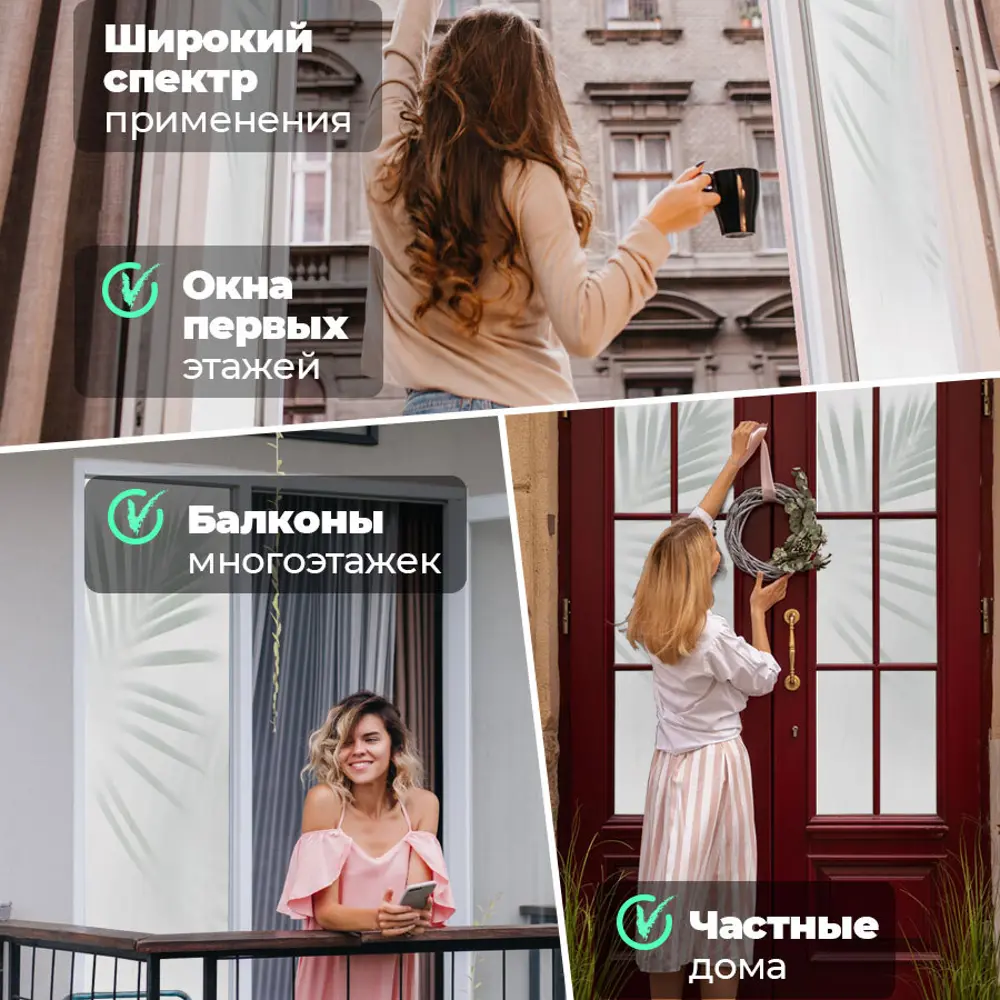 Фото 5 Пленка самоклеящаяся универсальная Onprint 60x152 0.6x1.52 м цвет серо-зеленый/серый Фото 5 Пленка самоклеящаяся универсальная Onprint 60x152 0.6x1.52 м цвет серо-зеленый/серый