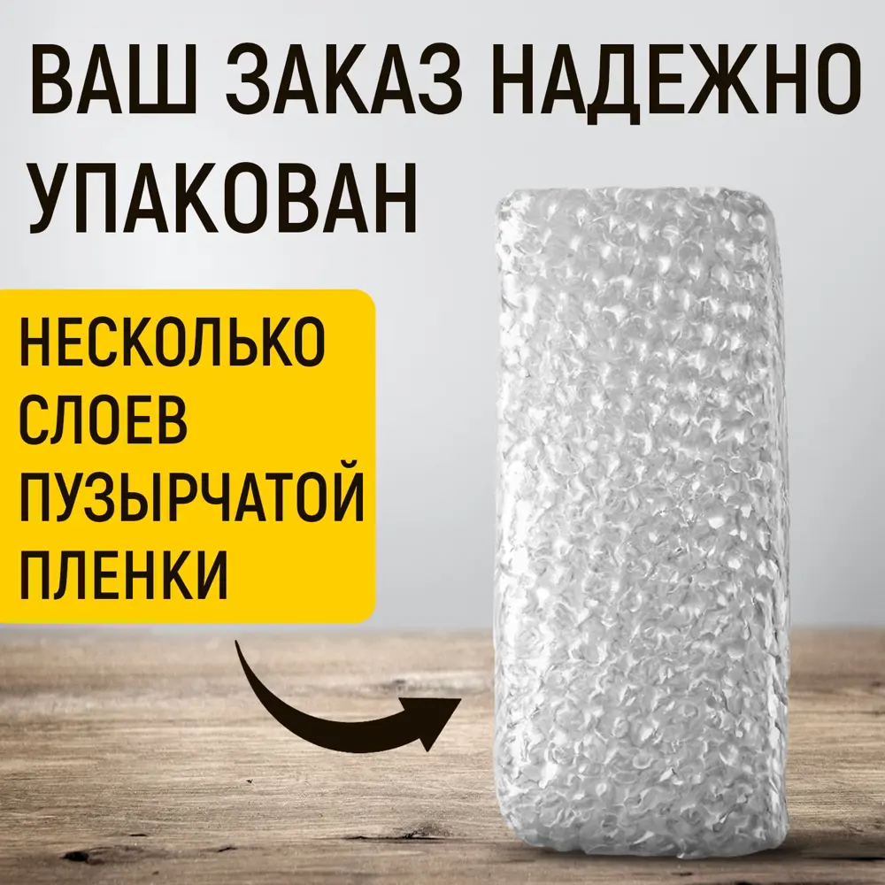 Фото 7 Средство для мытья пола Walnut Wln0723 антиизвестковый запах лемонграсс 950 мл Фото 7 Средство для мытья пола Walnut Wln0723 антиизвестковый запах лемонграсс 950 мл
