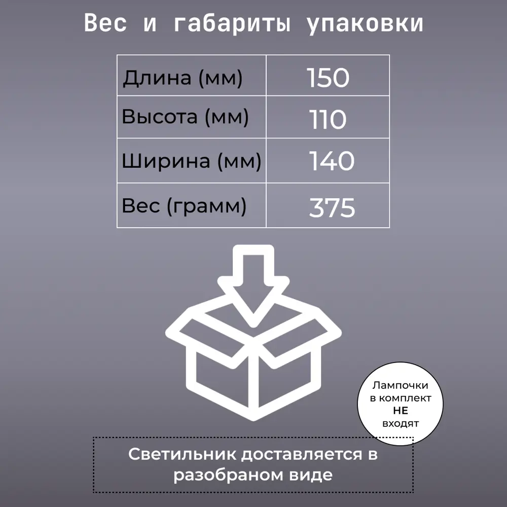 Фото 3 Спот Citilux Деко CL504512 2 лампы цвет черный Фото 3 Спот Citilux Деко CL504512 2 лампы цвет черный