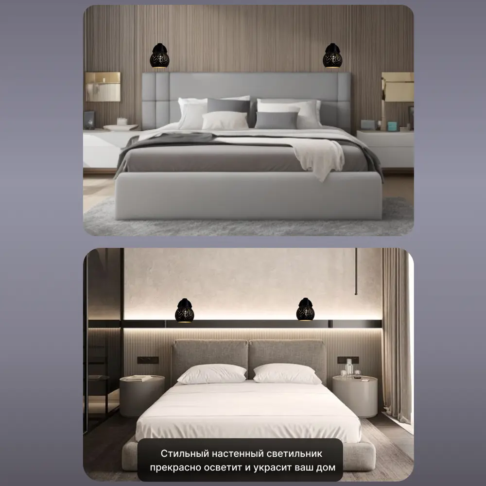 Фото 11 Спот Citilux Деко CL504512 2 лампы цвет черный Фото 11 Спот Citilux Деко CL504512 2 лампы цвет черный