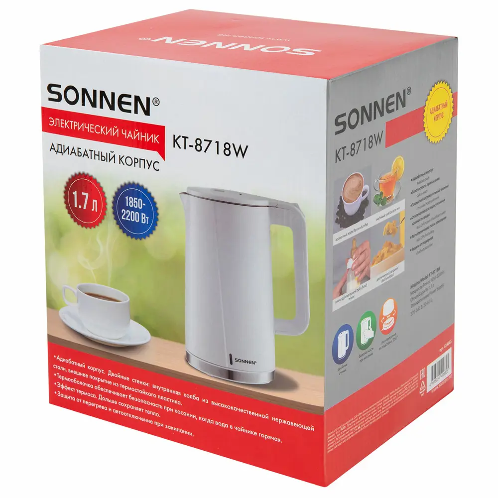 Фото 14 Чайник 1.7 л Sonnen KT-8718W нержавеющая сталь цвет белый Фото 14 Чайник 1.7 л Sonnen KT-8718W нержавеющая сталь цвет белый
